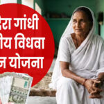 ट्रैफिक चालान के मामलों का 14 मार्च को लोक अदालत में होगा निपटारा