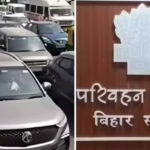 बिहार की इंदिरा गांधी राष्ट्रीय विधवा पेंशन योजना दे रही 1100 रुपये, जाने कैसे कर सकते हैं आवेदन